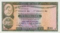 p182a from Hong Kong: 10 Dollars from 1959